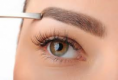 /products/curso-depilacion-de-cejas/