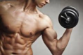 /products/master-de-musculacion-fitness-y-nutricion-deportiva/